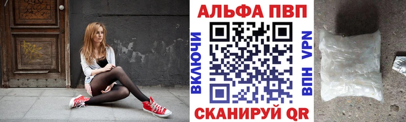 A PVP СК КРИС магазин продажи наркотиков сайты даркнета телеграм Бугуруслан