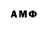 MDMA VHQ Sype