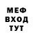 Метадон VHQ Gulstan Yegisbayeva
