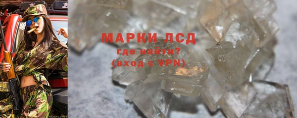 гашиш Абдулино