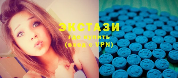 гашик Протвино