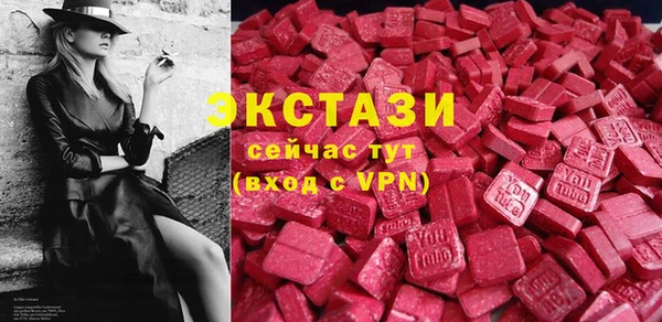 гашиш Абдулино