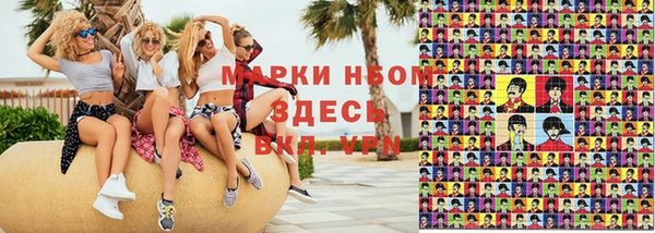 гашиш Абдулино