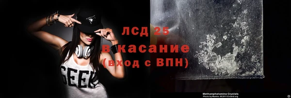 наркотики Приозерск