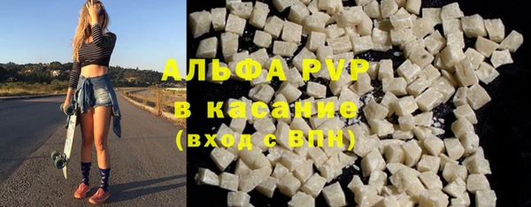 наркотики Приозерск