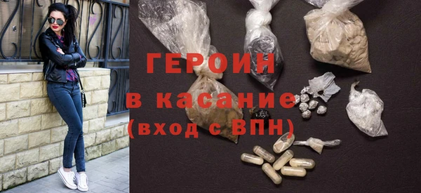 меф VHQ Пролетарск