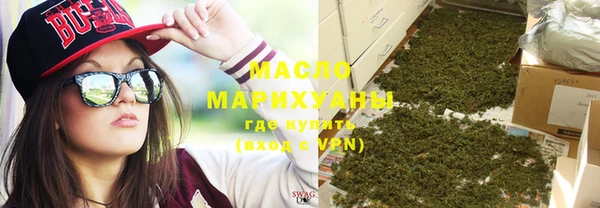 гашиш Абдулино