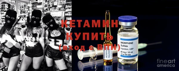 гашик Протвино